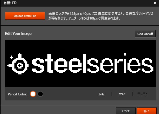 SteelSeries Apex Pro TKLのレビュー画像